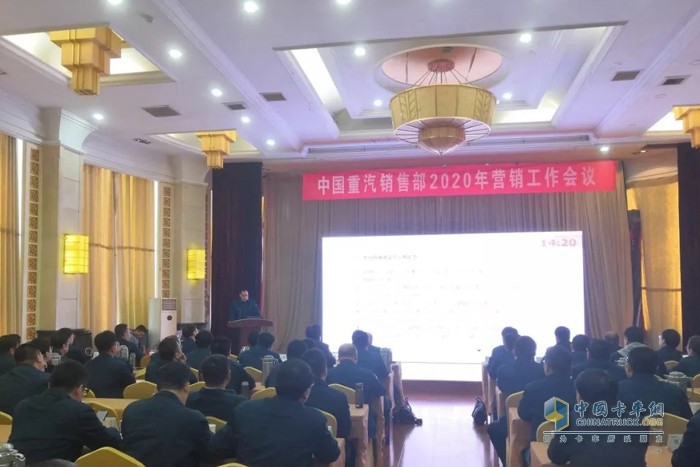 中國重汽 牽引車