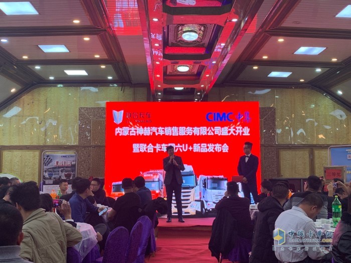 聯合卡車營銷公司總經理助理兼銷售中心主任周孝恩