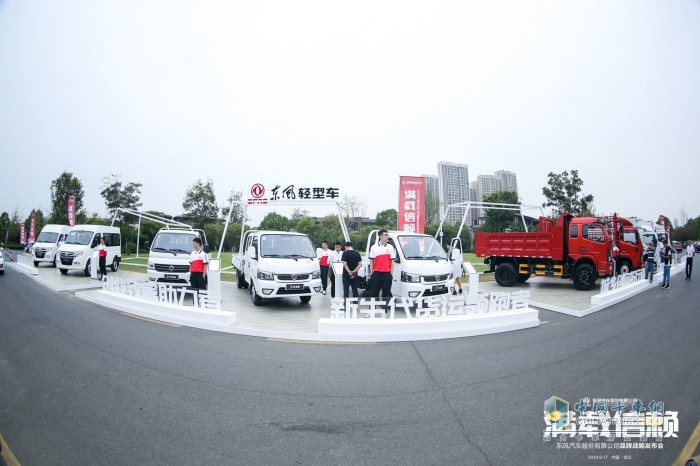 2019年1-12月,東風汽車股份累計汽車銷售突破16萬輛,同比增長4%