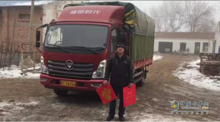 危海治感謝時(shí)代汽車(chē)的關(guān)懷