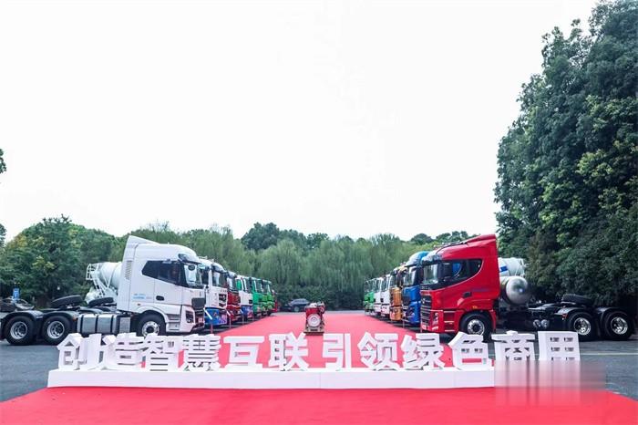 華菱漢馬科技 牽引車