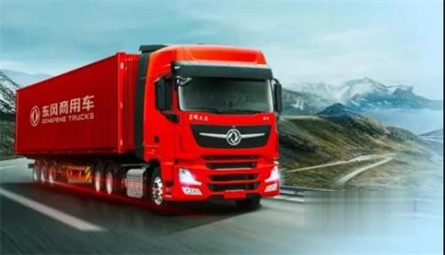 東風商用車  天龍KX牽引車