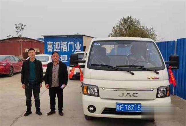 江淮汽車 載貨車