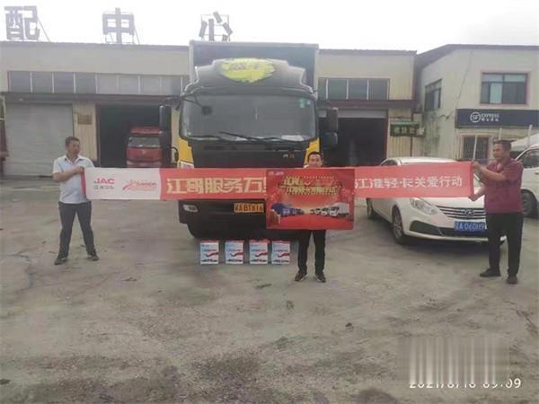 江淮輕卡 載貨車