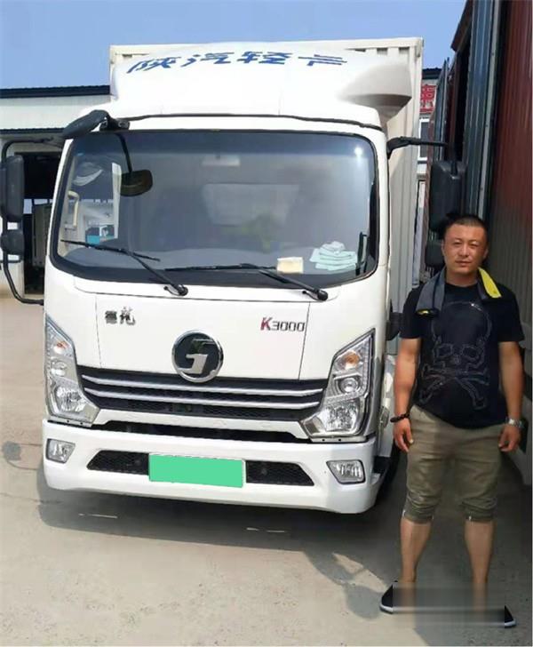 陜汽輕卡  德龍K3000