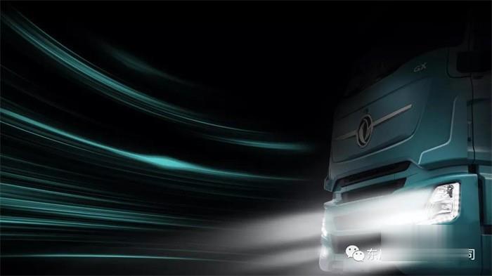 東風(fēng)商用車  天龍GX