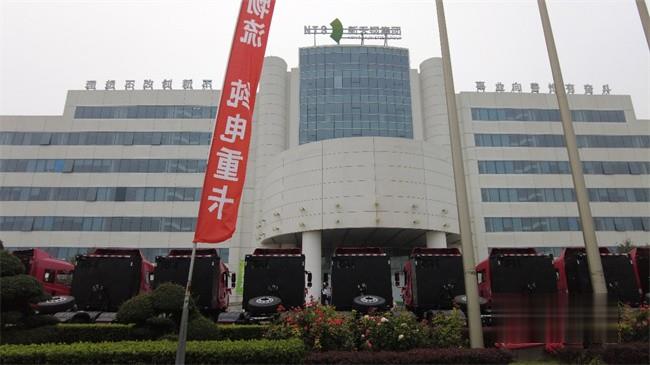 漢馬科技 華菱電動重卡