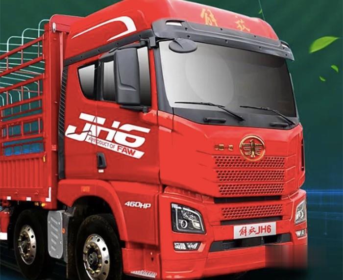 一汽解放青汽,JH6,牽引車