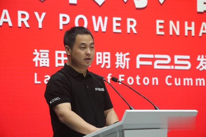 福田康明斯副總經理龔世華