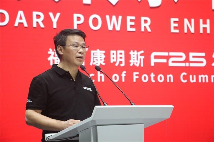 福田康明斯總經理陳華