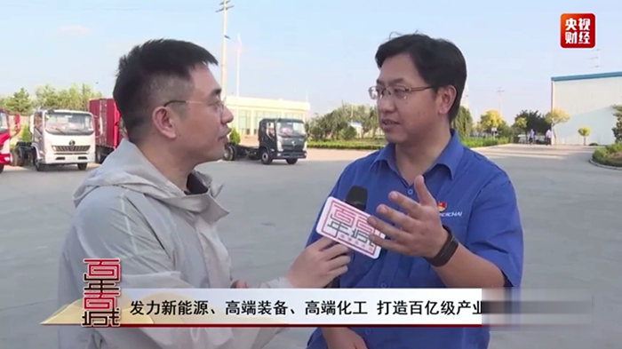 陜汽輕卡,K3000,純電動,輕卡