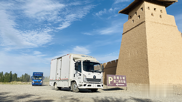 陜汽輕卡,K3000,純電動,輕卡