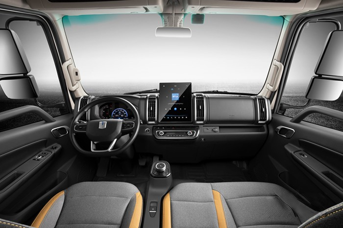 遠程汽車,遠程星智,純電動輕卡