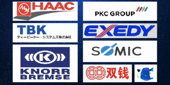 藍(lán)牌1號 帥鈴1號