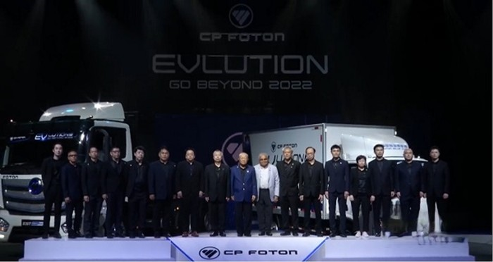 福田汽車,福田智藍(lán),純電動(dòng)輕卡