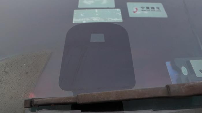 車道偏離預(yù)警