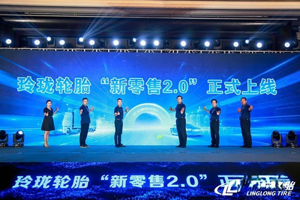 玲瓏輪胎,汽車物流行業優秀技術裝備供應商