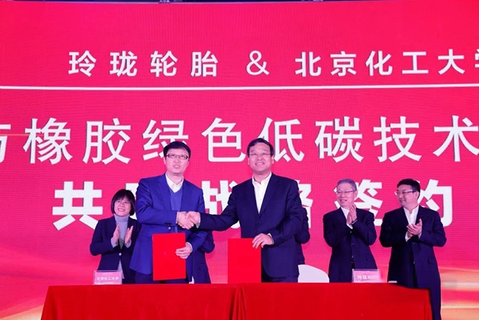 玲瓏輪胎,汽車物流行業優秀技術裝備供應商