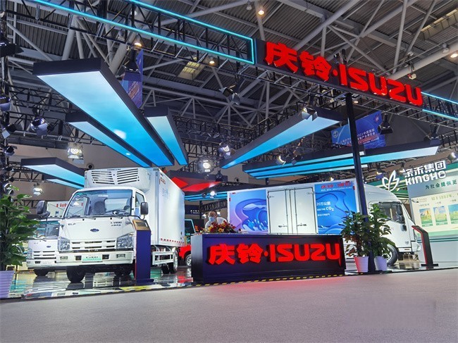 數說慶鈴五十鈴 這些關鍵詞展示2021年的精彩