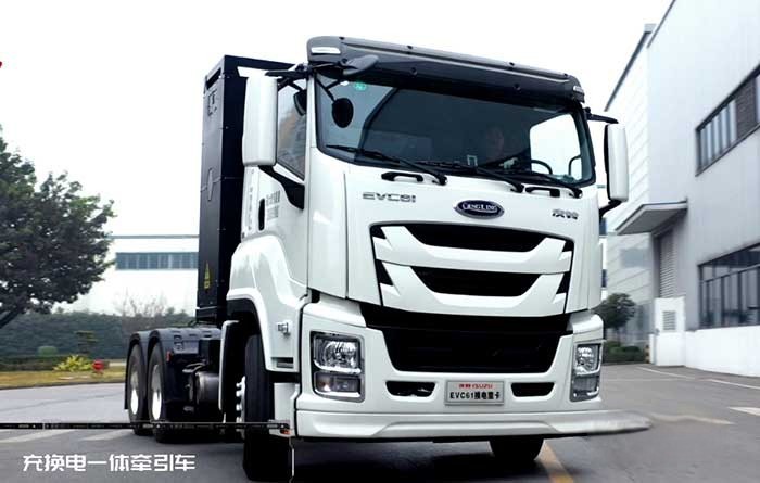 數說慶鈴五十鈴 這些關鍵詞展示2021年的精彩