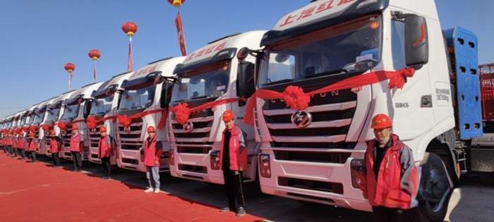 紅巖杰獅C6 PLUS CNG牽引車