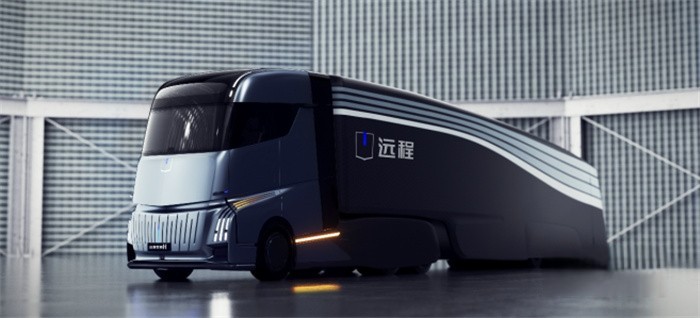 遠(yuǎn)程星瀚H