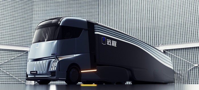 新能源智能豪華重卡遠程星瀚H