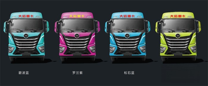 大運(yùn)V7新潮外觀(guān)