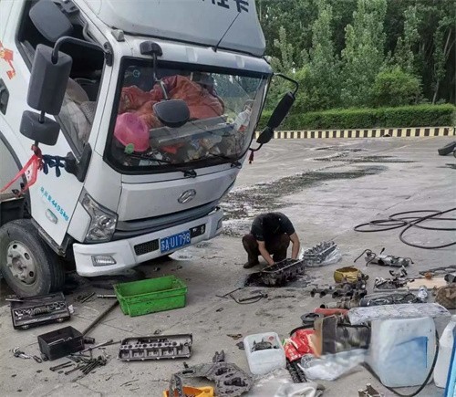 上汽輕卡悅享服務(wù)