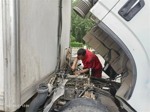 上汽輕卡悅享服務(wù)