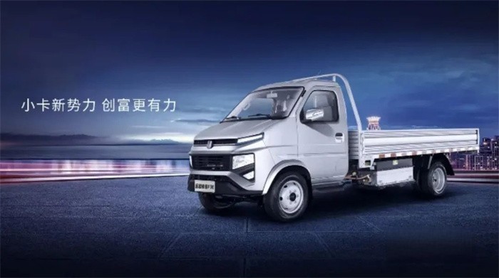 遠(yuǎn)程鋒銳F3E