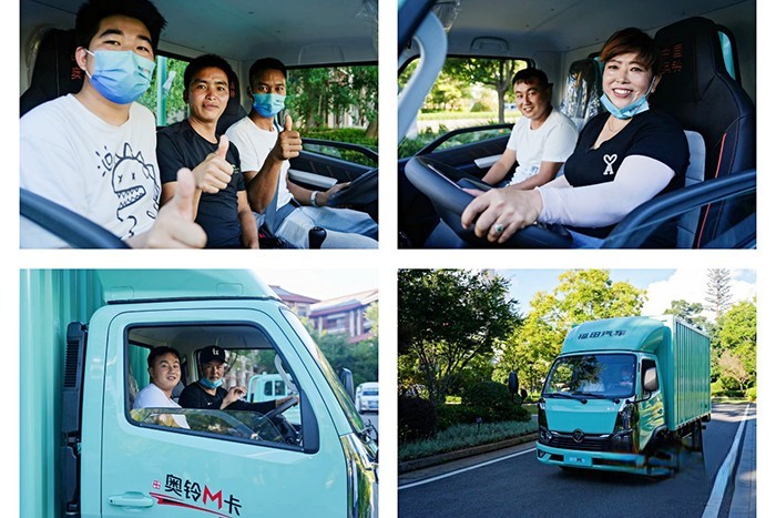 福田奧鈴 奧鈴M卡 昆明上市團購會