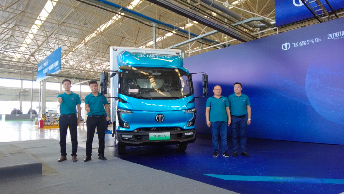 綜合續航里程達到1300Km  飛碟混動HW5全國首發