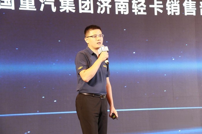 中國重汽集團濟南輕卡銷售部產品部副總經理李明璞