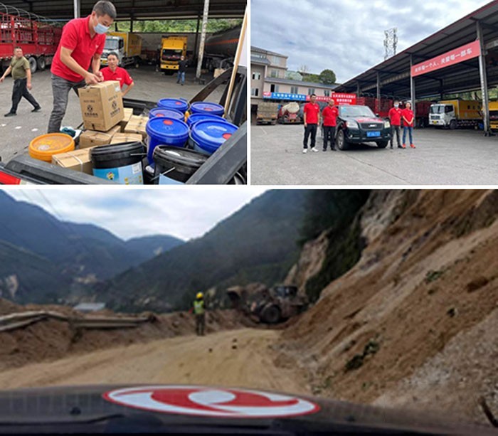 陽光服務挺進四川 東風商用車保障災區生命線