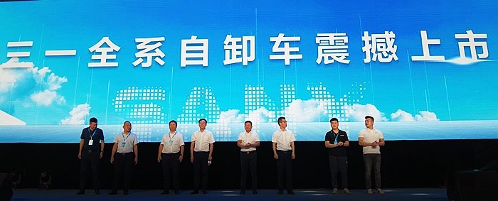 三一全系自卸車(chē)發(fā)布