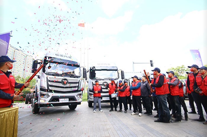 歐航超級(jí)中卡第三代產(chǎn)品千里實(shí)況評(píng)測(cè)活動(dòng)發(fā)車儀式