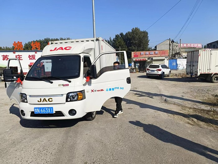 江淮汽車，江淮1卡愷達(dá)X5