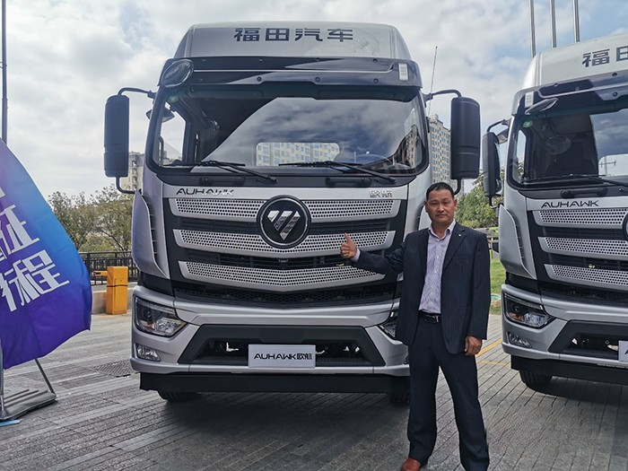 福田歐航歐馬可，歐航第三代超級中卡，國六