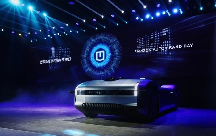 向未來發起沖鋒 遠程打造商用車新勢力樣板