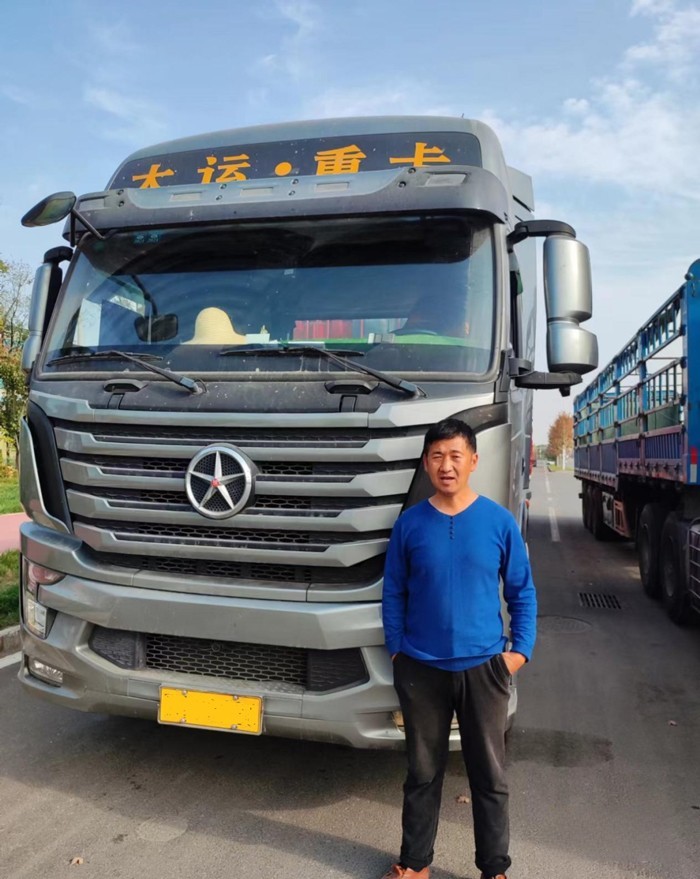 大運汽車,N8V,掛車