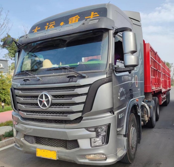 大運汽車,N8V,掛車