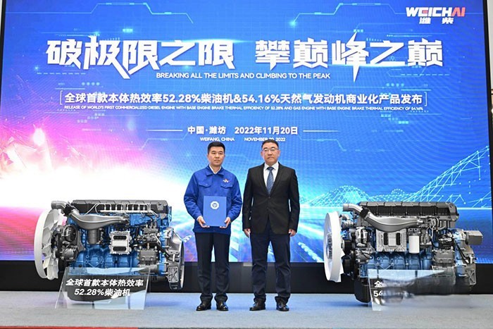 濰柴動力研發的全球首款本體熱效率52.28%商業化柴油機