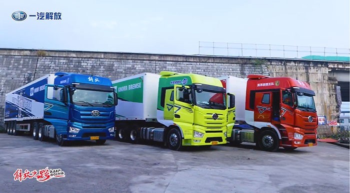 一汽解放行業(yè)首屆車聯(lián)網TCO運營挑戰(zhàn)賽