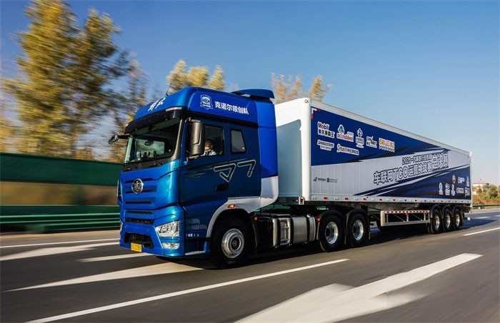 一汽解放行業(yè)首屆車聯(lián)網TCO運營挑戰(zhàn)賽