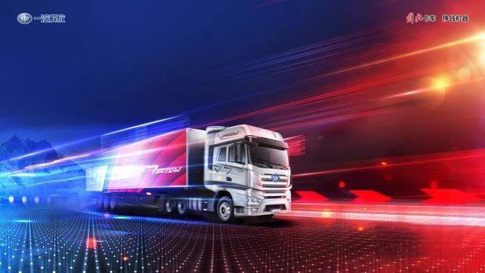 心動(dòng)！解放新春“開工禮”兔much