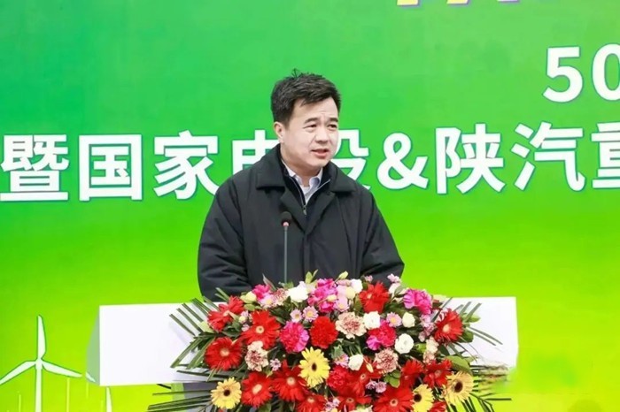 國家電投綠電交通產業創新中心主任郭鵬致辭