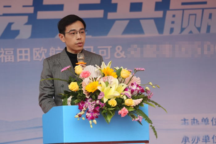 歐航歐馬可&海南郵政大客戶達成500臺戰(zhàn)略簽約暨首批歐航中卡順利交付