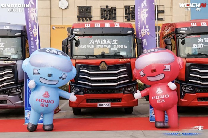 與濰柴動(dòng)力強(qiáng)強(qiáng)融合 中國(guó)重汽豪沃MAX高效版上市
