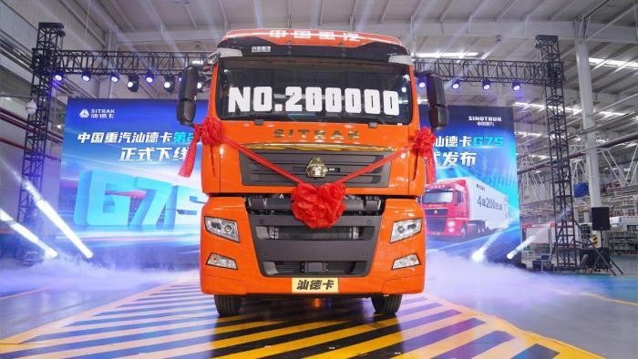 500馬力以上牽引車銷量第一 中國(guó)重汽強(qiáng)勢(shì)引領(lǐng)大馬力時(shí)代